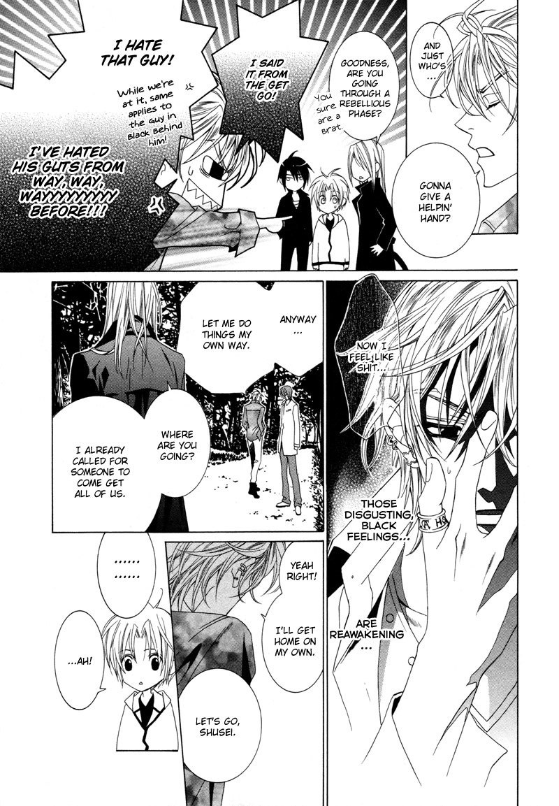 Uragiri wa Boku no Namae o Shitteiru Chapter 7 page 20 - Chapter 7: The Border Between Light and Despair