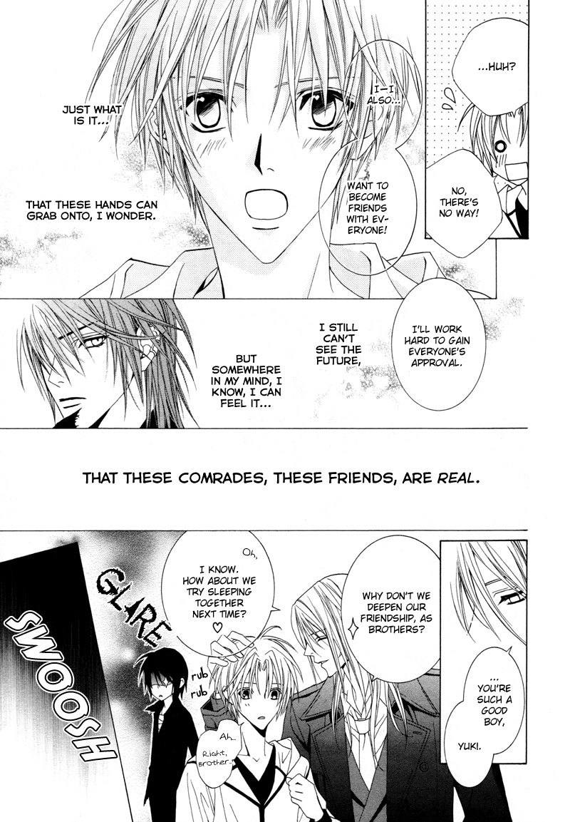 Uragiri wa Boku no Namae o Shitteiru Chapter 7 page 24 - Chapter 7: The Border Between Light and Despair