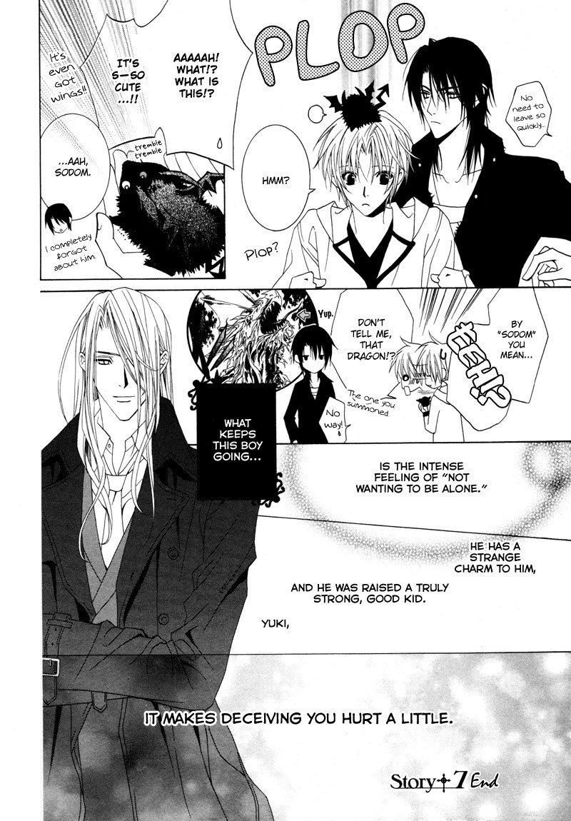 Uragiri wa Boku no Namae o Shitteiru Chapter 7 page 25 - Chapter 7: The Border Between Light and Despair