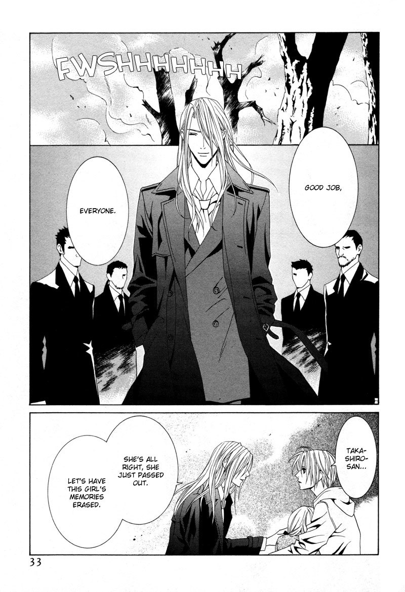 Uragiri wa Boku no Namae o Shitteiru Chapter 7 page 4 - Chapter 7: The Border Between Light and Despair