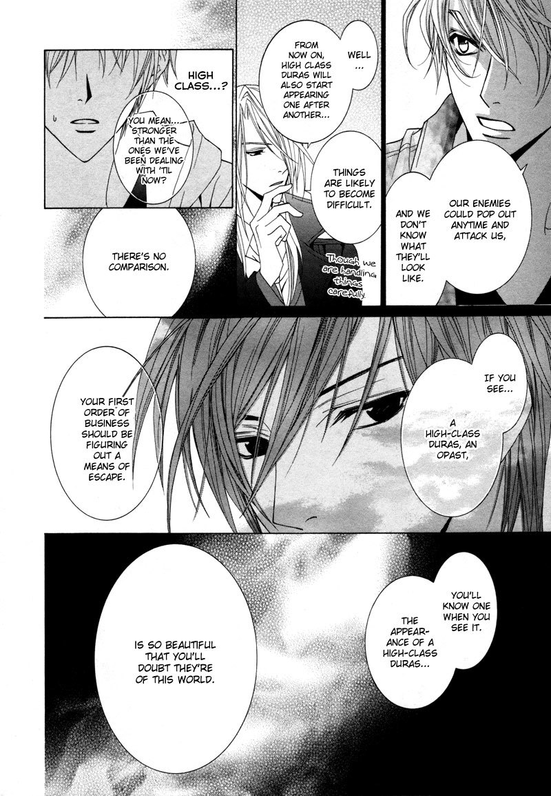 Uragiri wa Boku no Namae o Shitteiru Chapter 7 page 9 - Chapter 7: The Border Between Light and Despair