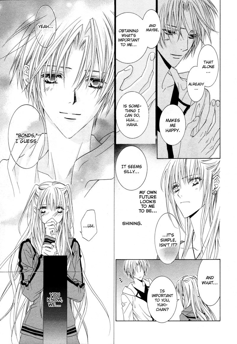Uragiri wa Boku no Namae o Shitteiru Chapter 8 page 13 - Chapter 8: Twilight Mansion