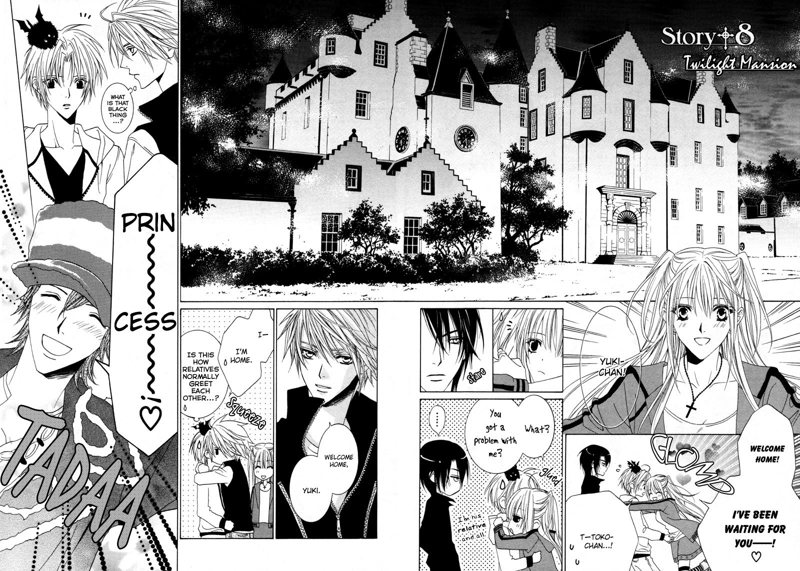 Uragiri wa Boku no Namae o Shitteiru Chapter 8 page 3 - Chapter 8: Twilight Mansion