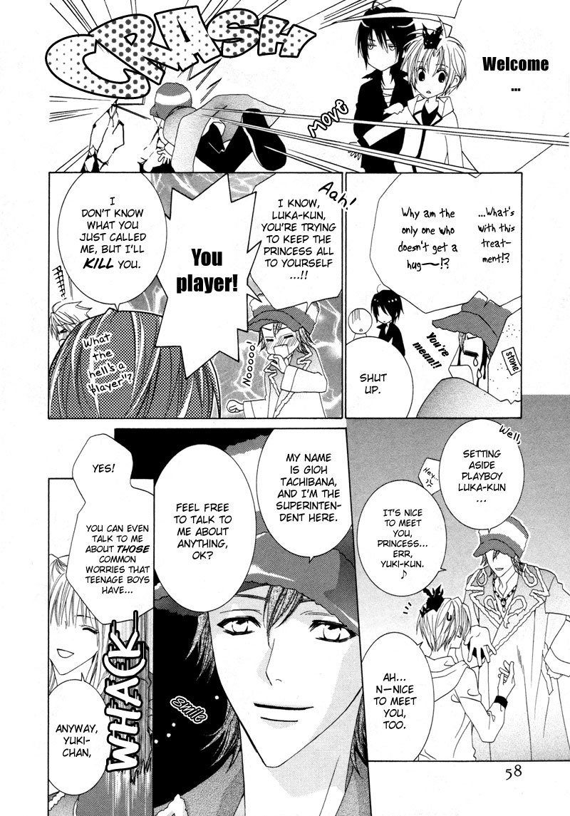 Uragiri wa Boku no Namae o Shitteiru Chapter 8 page 4 - Chapter 8: Twilight Mansion