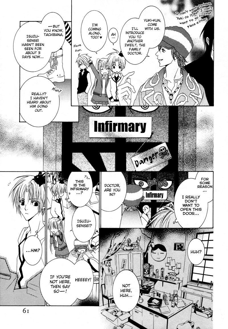 Uragiri wa Boku no Namae o Shitteiru Chapter 8 page 7 - Chapter 8: Twilight Mansion