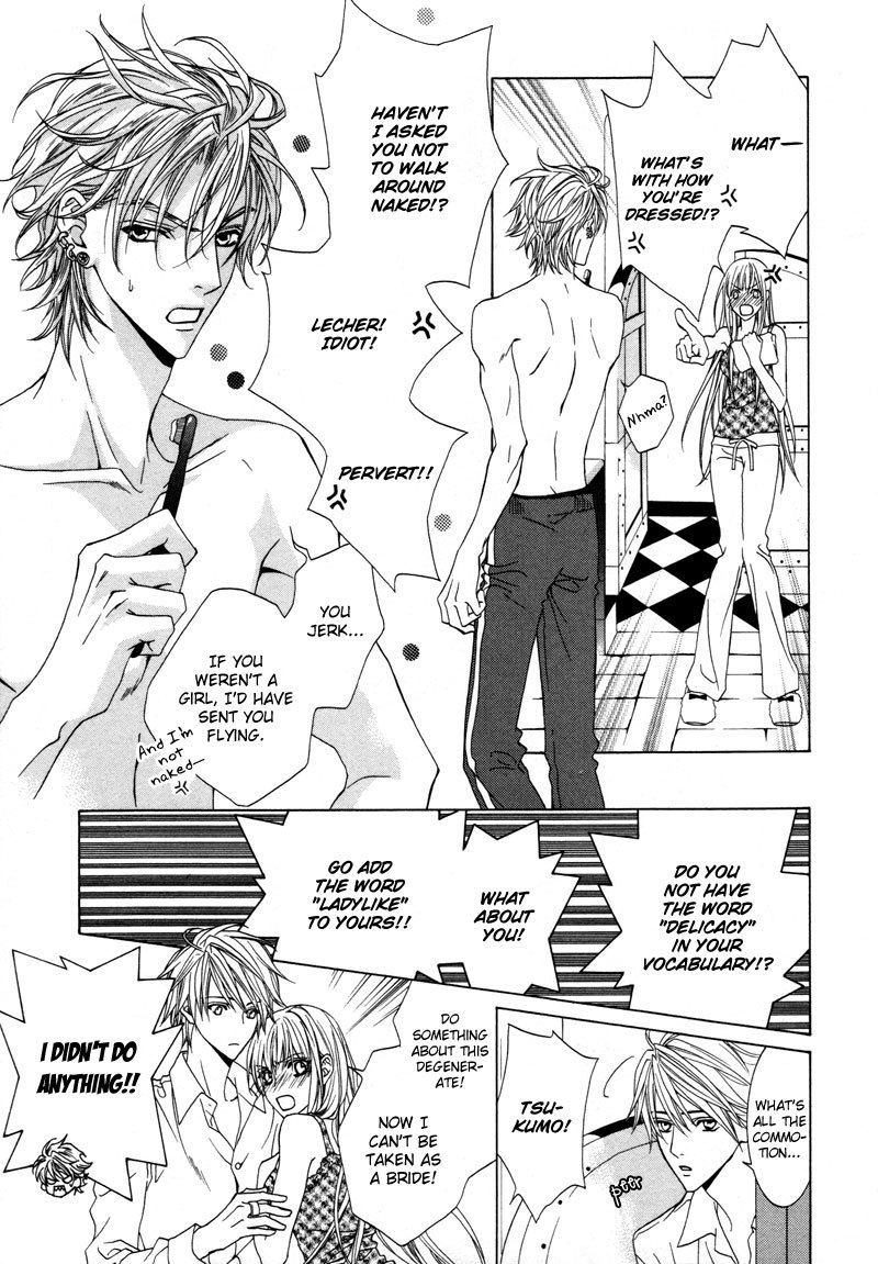 Uragiri wa Boku no Namae o Shitteiru Chapter 9 page 10 - Chapter 9: Raising the Curtains - Raging of Waves