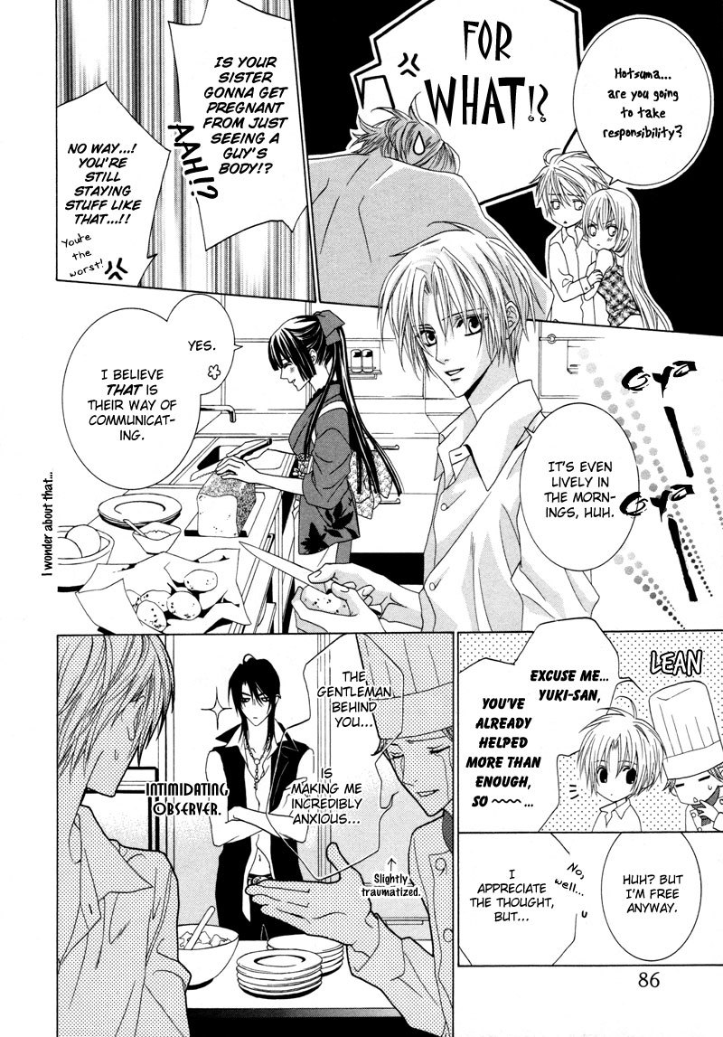 Uragiri wa Boku no Namae o Shitteiru Chapter 9 page 11 - Chapter 9: Raising the Curtains - Raging of Waves