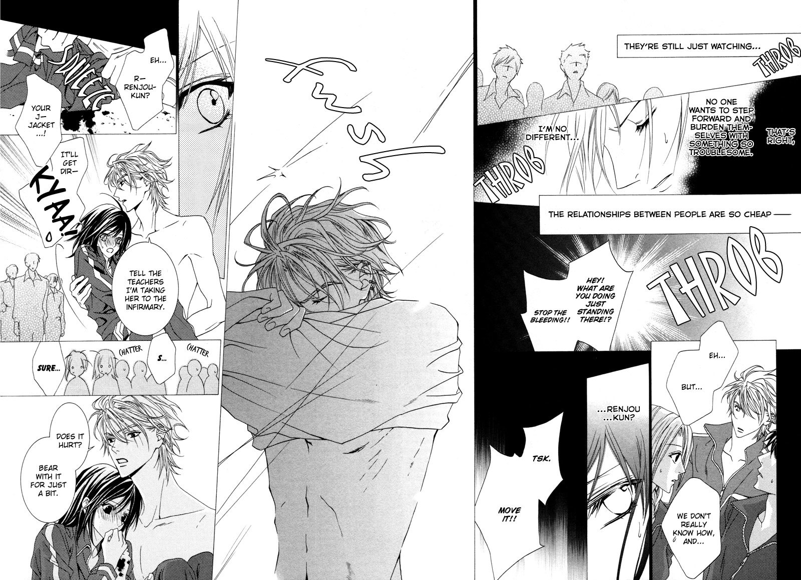 Uragiri wa Boku no Namae o Shitteiru Chapter 9 page 21 - Chapter 9: Raising the Curtains - Raging of Waves
