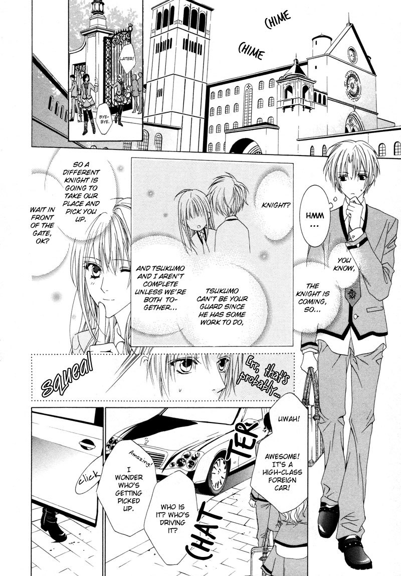 Uragiri wa Boku no Namae o Shitteiru Chapter 9 page 30 - Chapter 9: Raising the Curtains - Raging of Waves