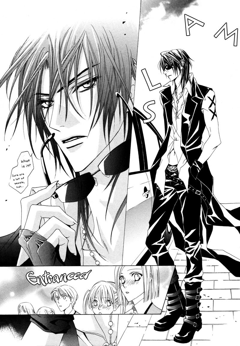 Uragiri wa Boku no Namae o Shitteiru Chapter 9 page 31 - Chapter 9: Raising the Curtains - Raging of Waves