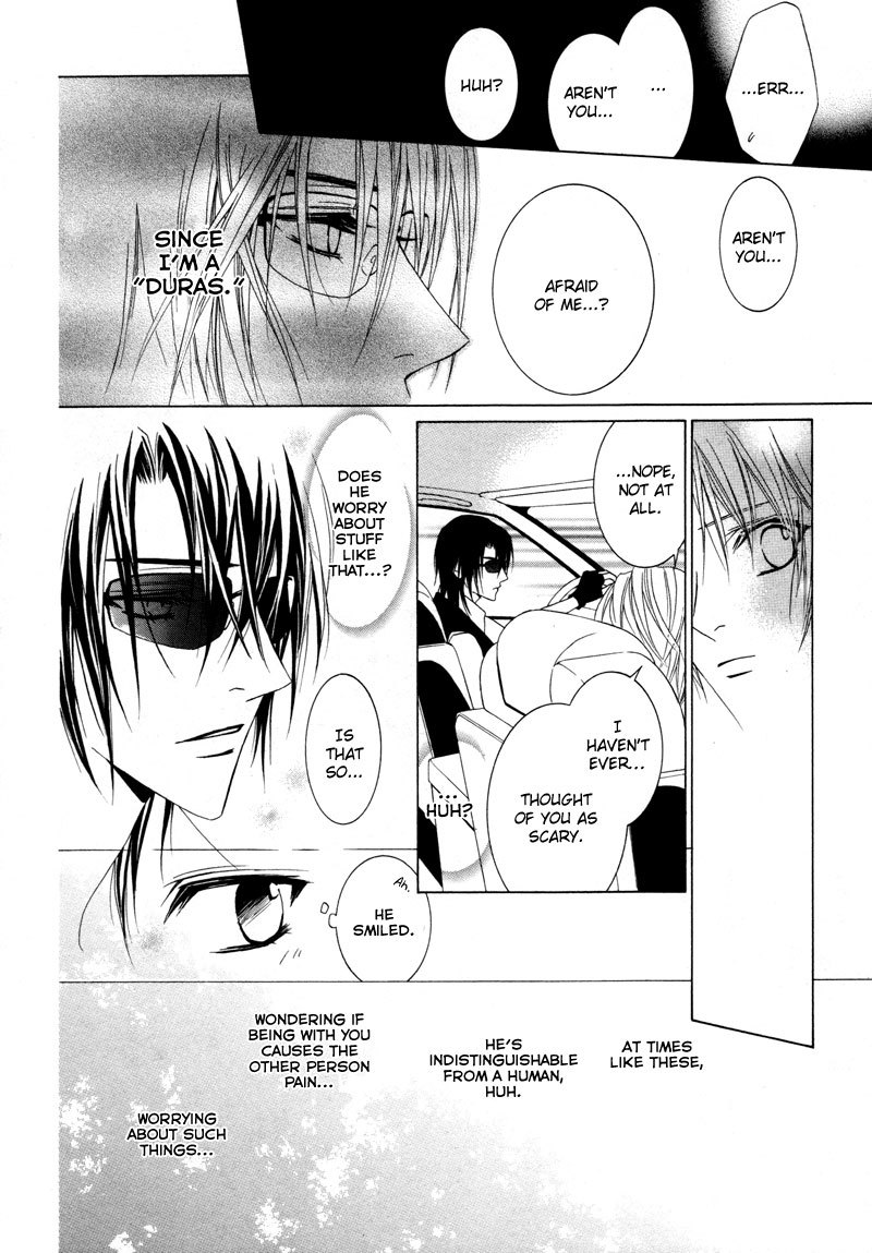 Uragiri wa Boku no Namae o Shitteiru Chapter 9 page 34 - Chapter 9: Raising the Curtains - Raging of Waves