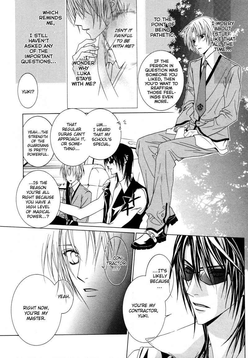 Uragiri wa Boku no Namae o Shitteiru Chapter 9 page 35 - Chapter 9: Raising the Curtains - Raging of Waves