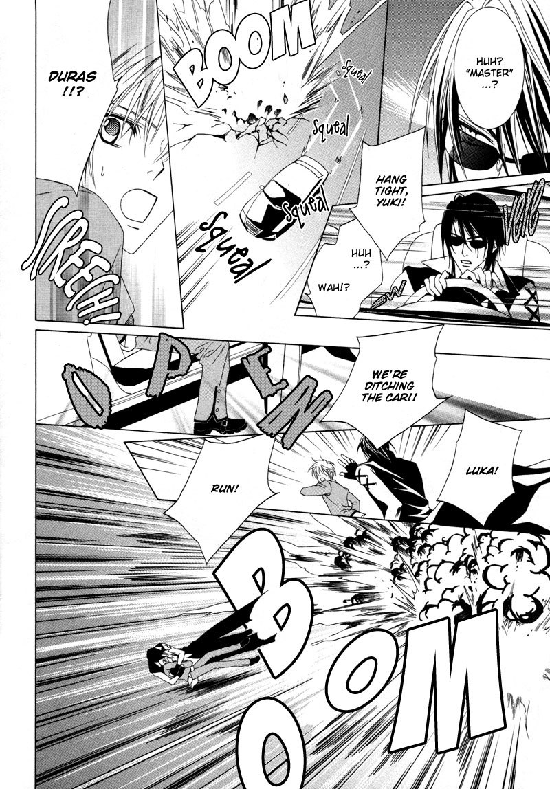 Uragiri wa Boku no Namae o Shitteiru Chapter 9 page 36 - Chapter 9: Raising the Curtains - Raging of Waves