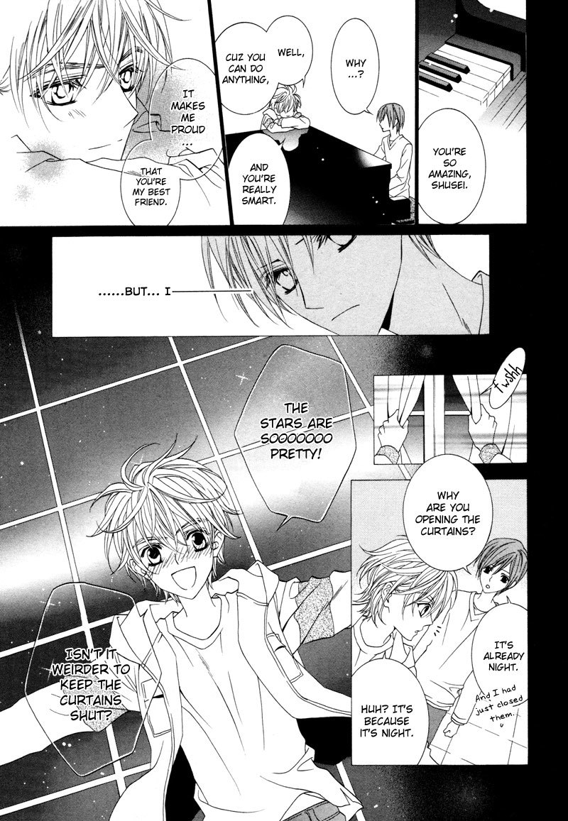 Uragiri wa Boku no Namae o Shitteiru Chapter 9 page 8 - Chapter 9: Raising the Curtains - Raging of Waves
