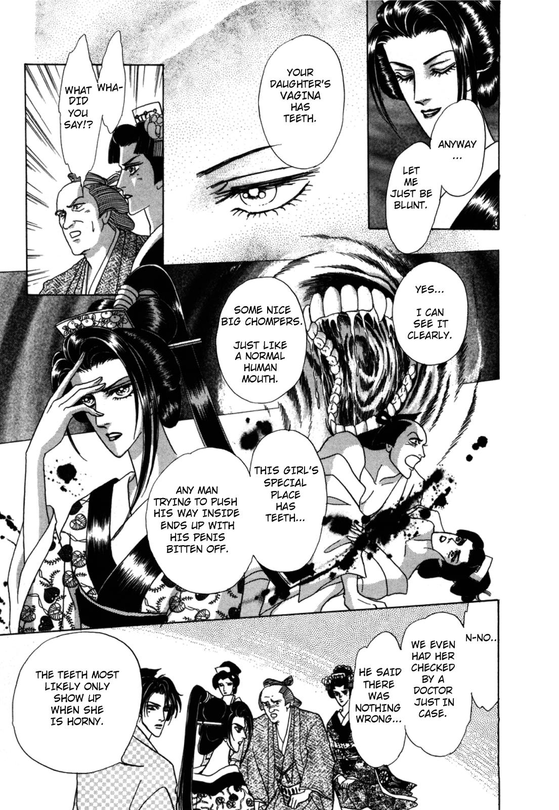 Urameshiya Chapter 2 page 17 - Chapter 2: The Man Killer