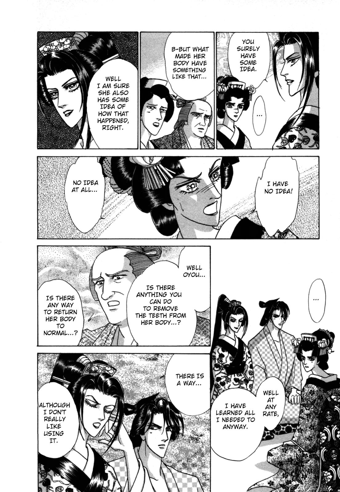 Urameshiya Chapter 2 page 18 - Chapter 2: The Man Killer