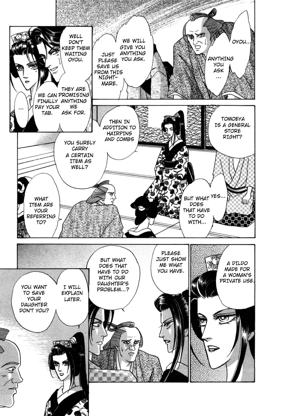 Urameshiya Chapter 2 page 19 - Chapter 2: The Man Killer