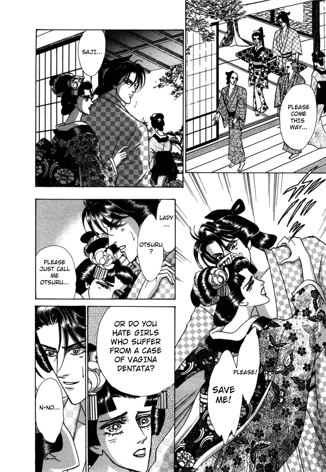 Urameshiya Chapter 2 page 20 - Chapter 2: The Man Killer