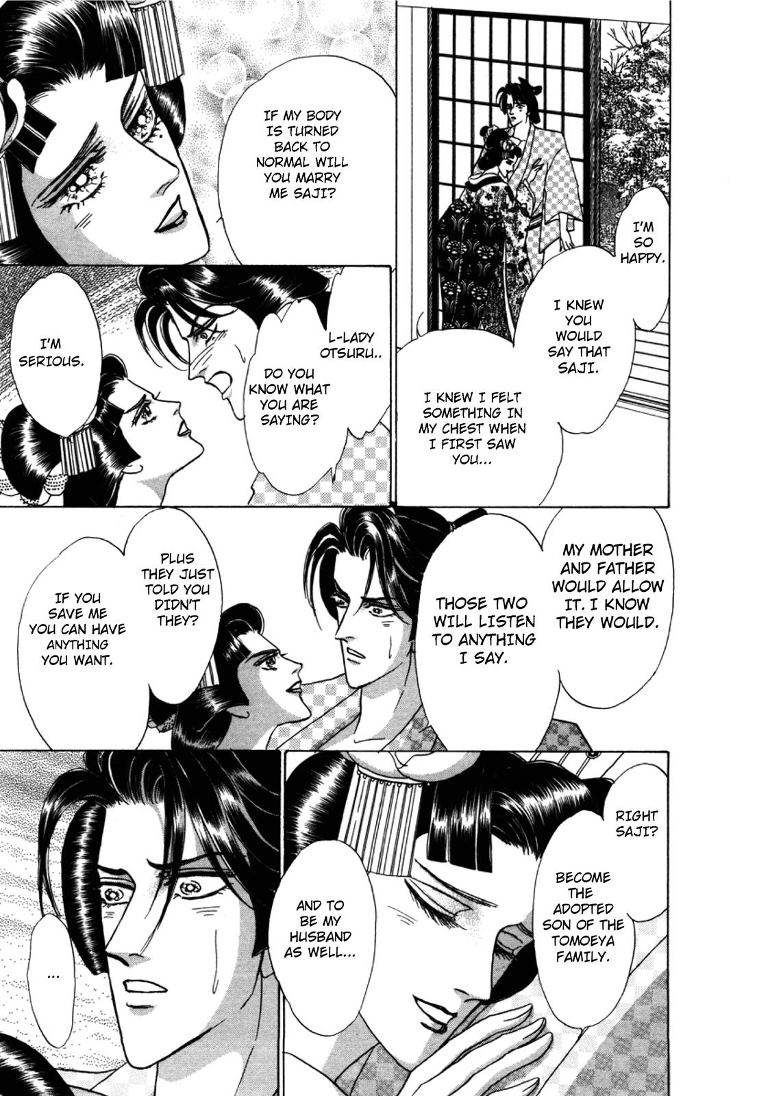 Urameshiya Chapter 2 page 21 - Chapter 2: The Man Killer