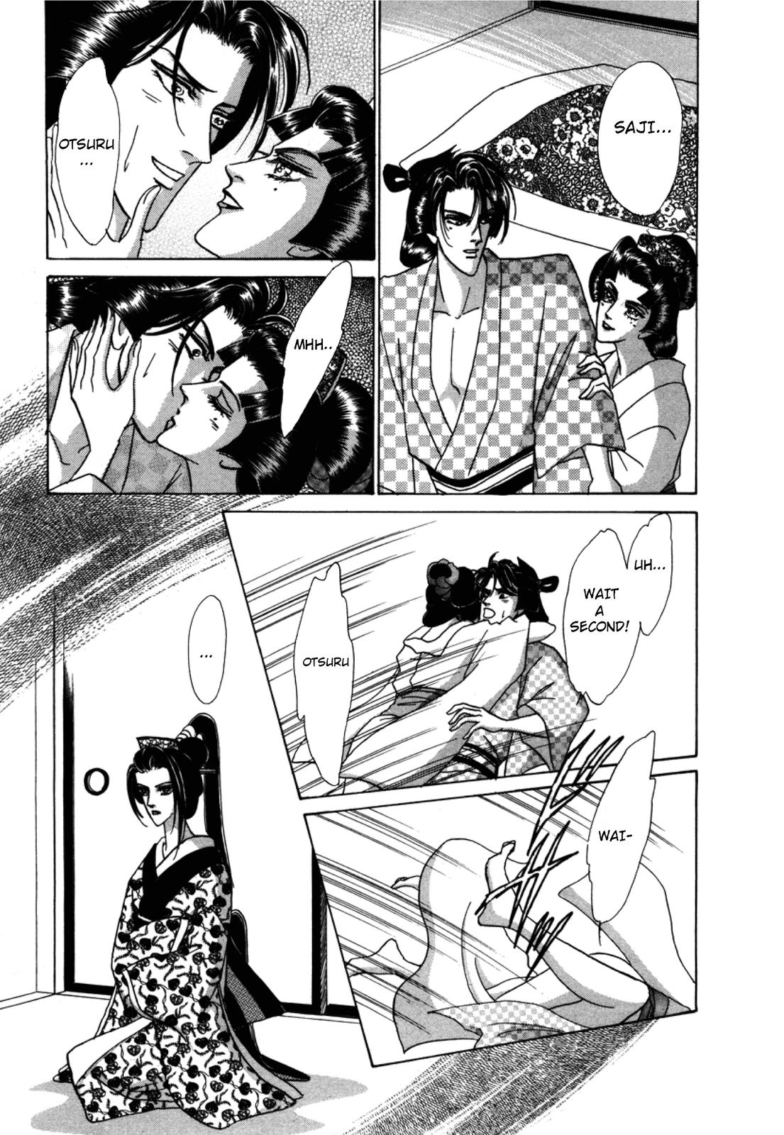 Urameshiya Chapter 2 page 29 - Chapter 2: The Man Killer