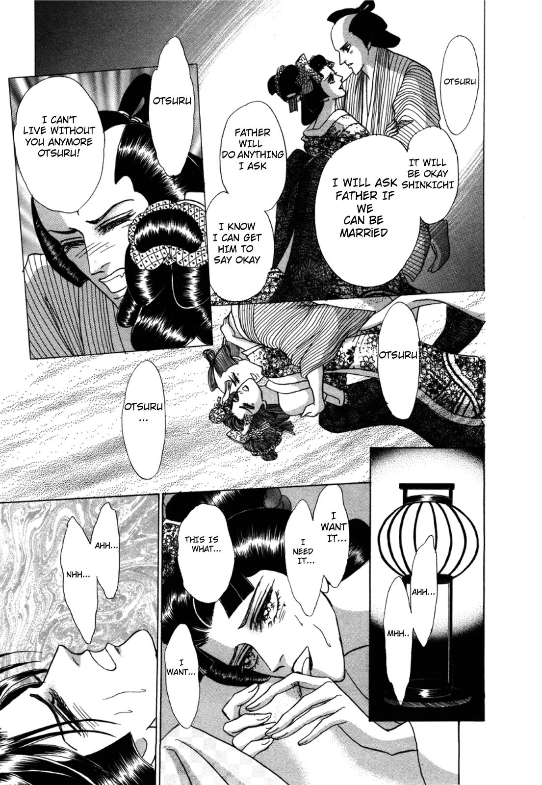 Urameshiya Chapter 2 page 31 - Chapter 2: The Man Killer