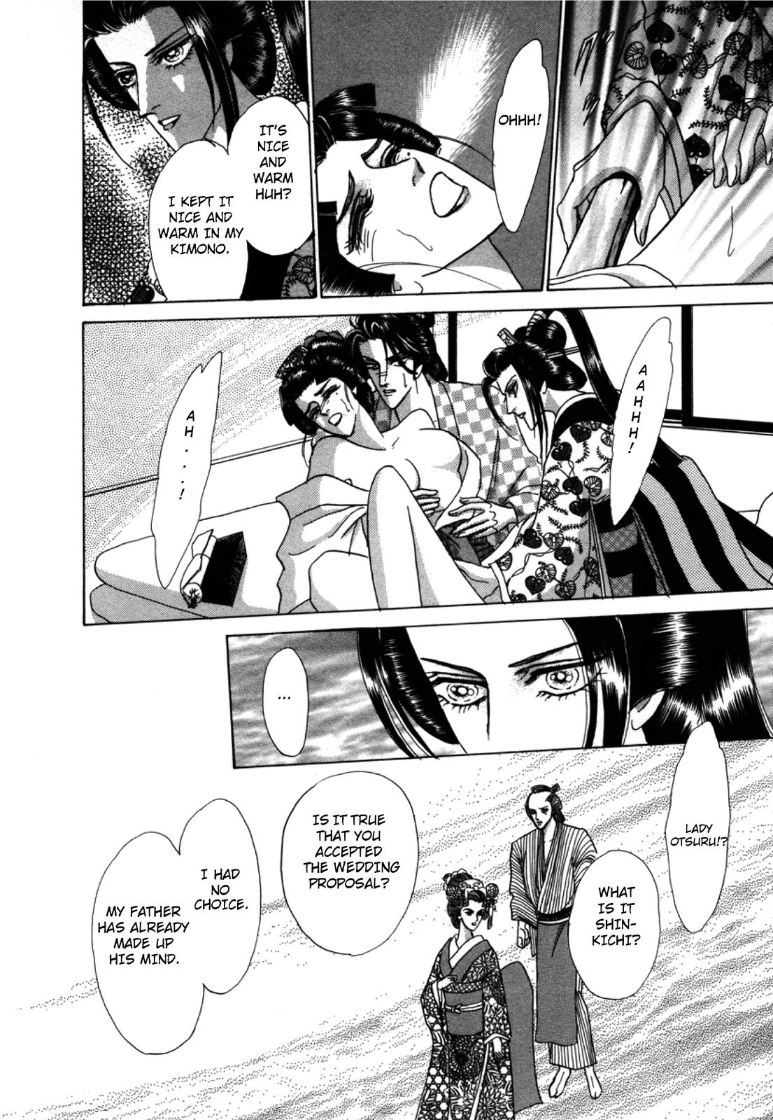Urameshiya Chapter 2 page 34 - Chapter 2: The Man Killer