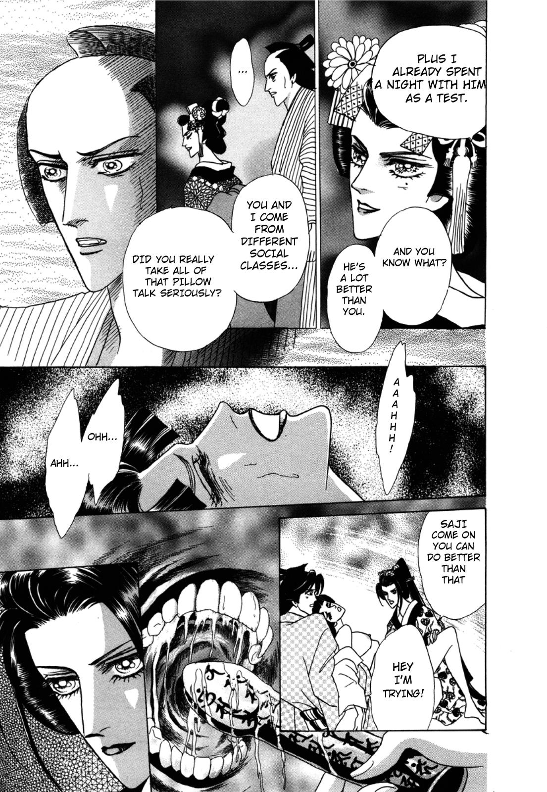 Urameshiya Chapter 2 page 35 - Chapter 2: The Man Killer