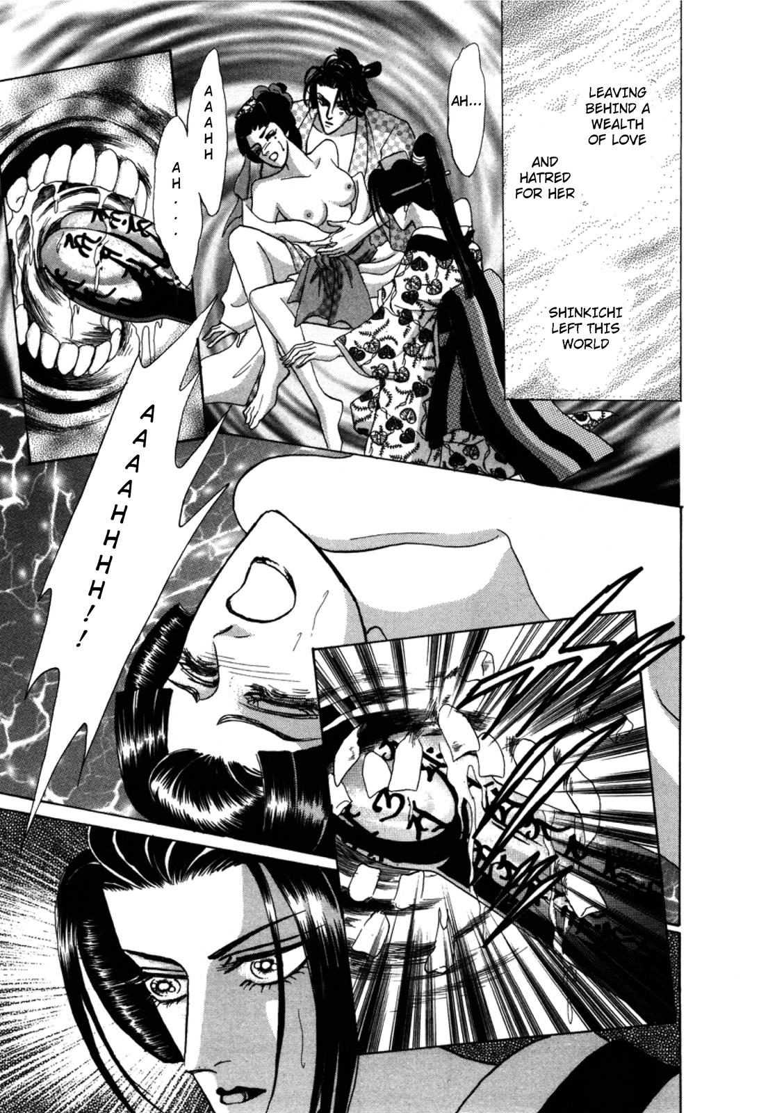 Urameshiya Chapter 2 page 37 - Chapter 2: The Man Killer
