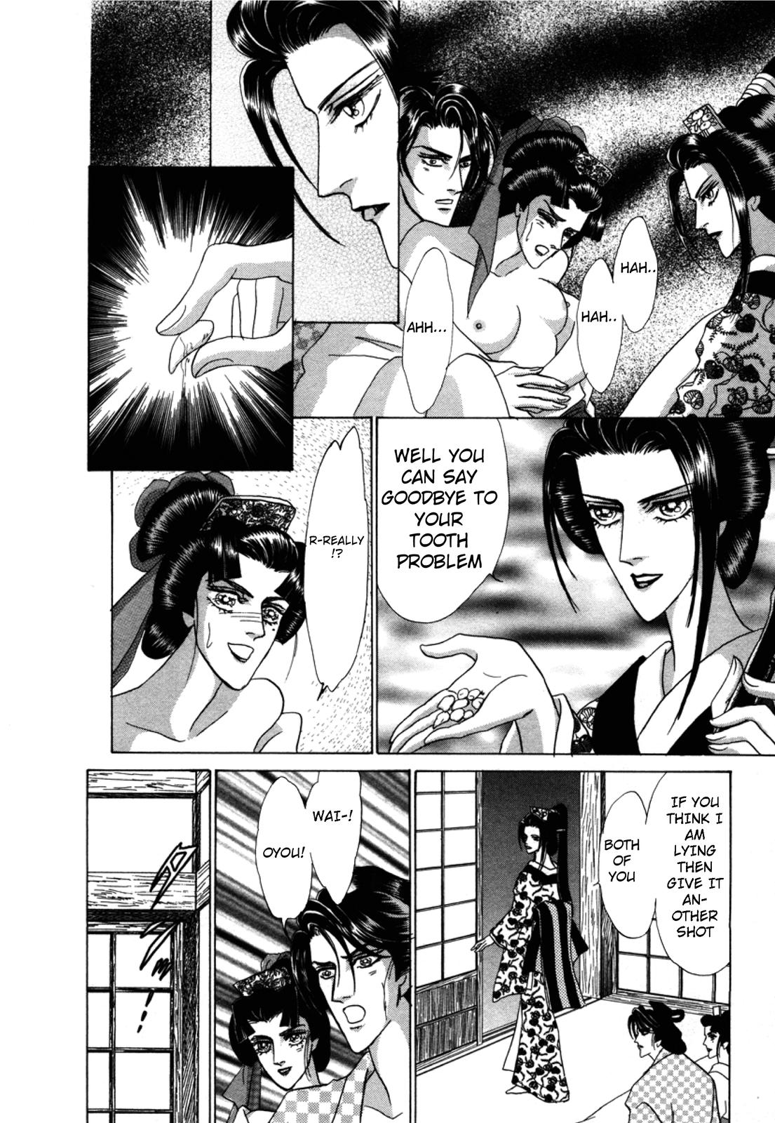Urameshiya Chapter 2 page 38 - Chapter 2: The Man Killer