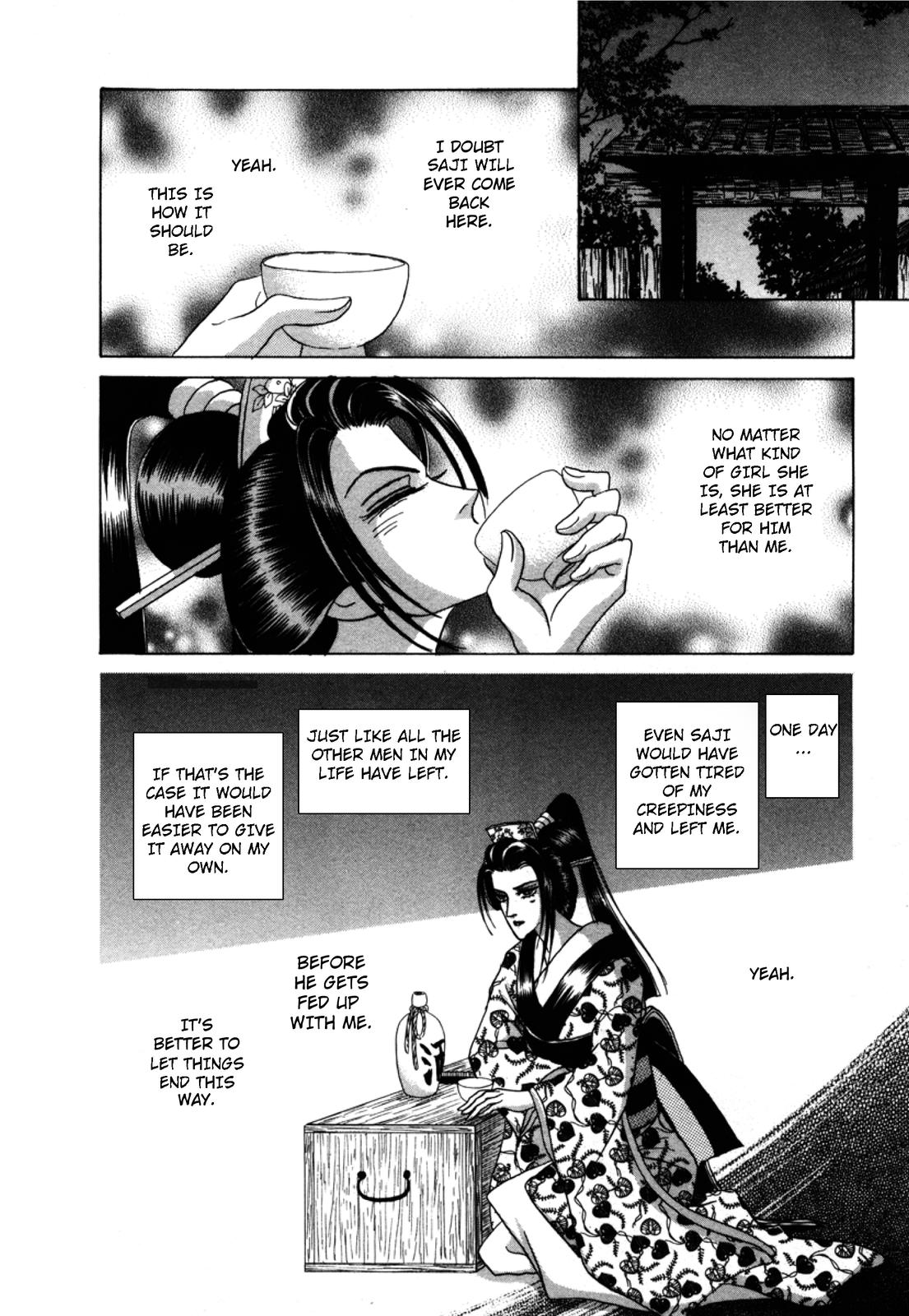 Urameshiya Chapter 2 page 40 - Chapter 2: The Man Killer