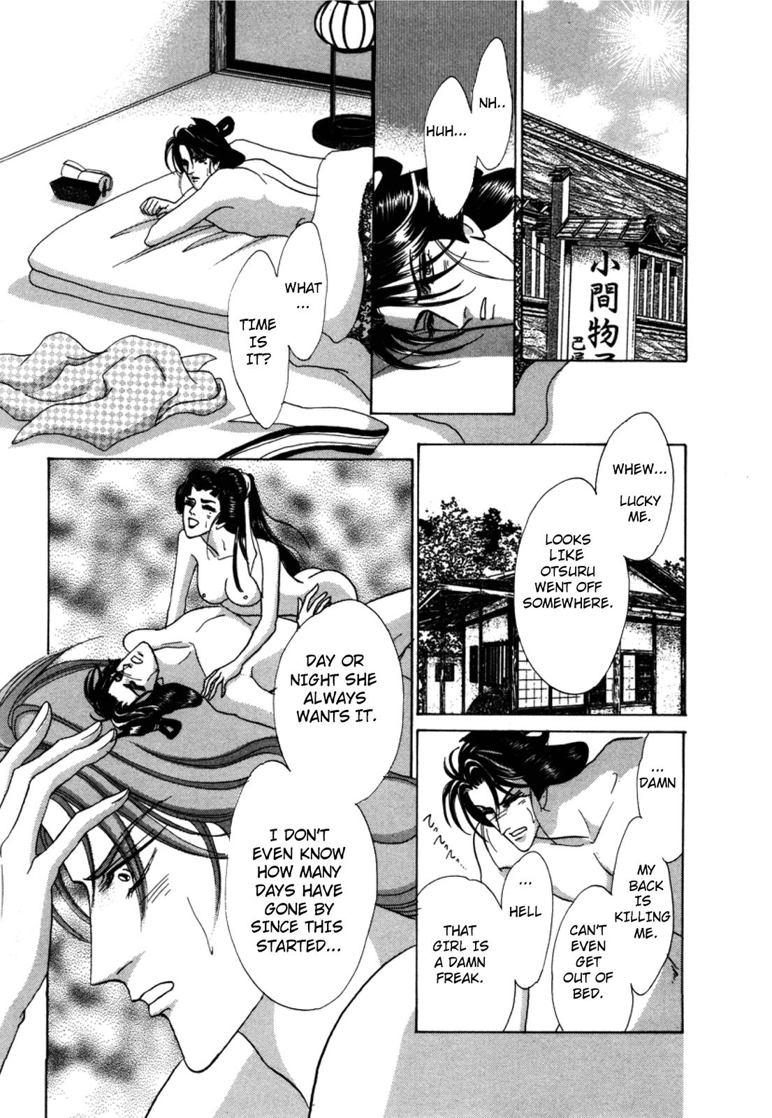 Urameshiya Chapter 2 page 41 - Chapter 2: The Man Killer