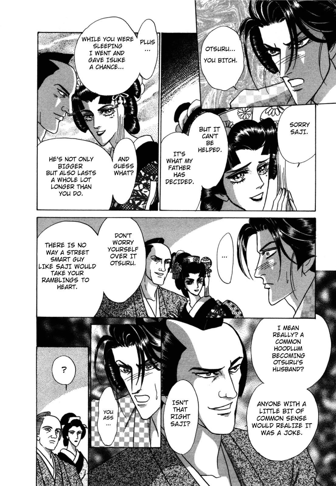 Urameshiya Chapter 2 page 44 - Chapter 2: The Man Killer