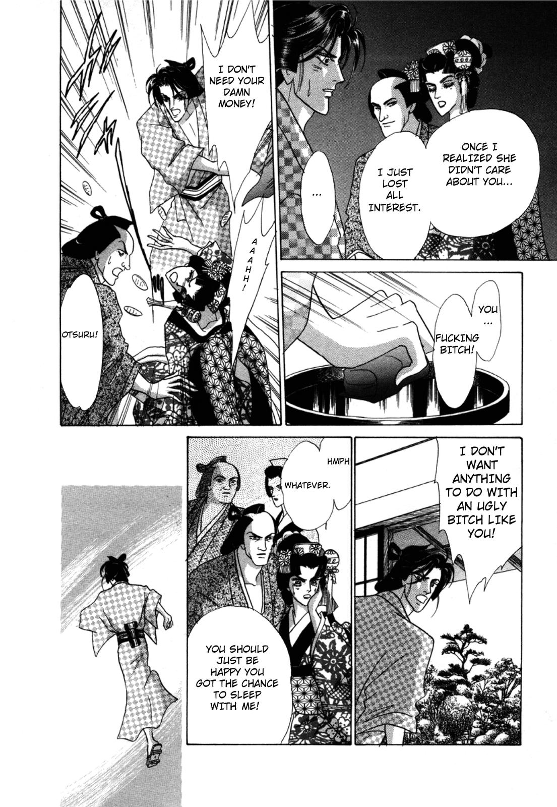Urameshiya Chapter 2 page 46 - Chapter 2: The Man Killer