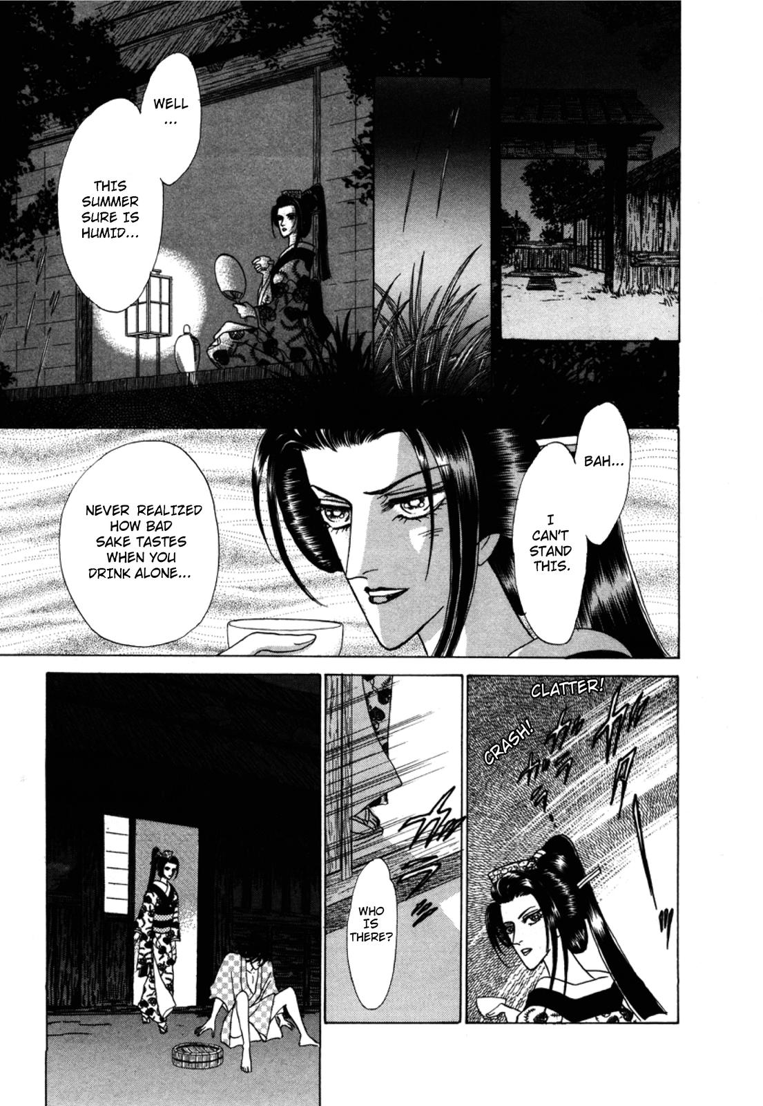 Urameshiya Chapter 2 page 47 - Chapter 2: The Man Killer