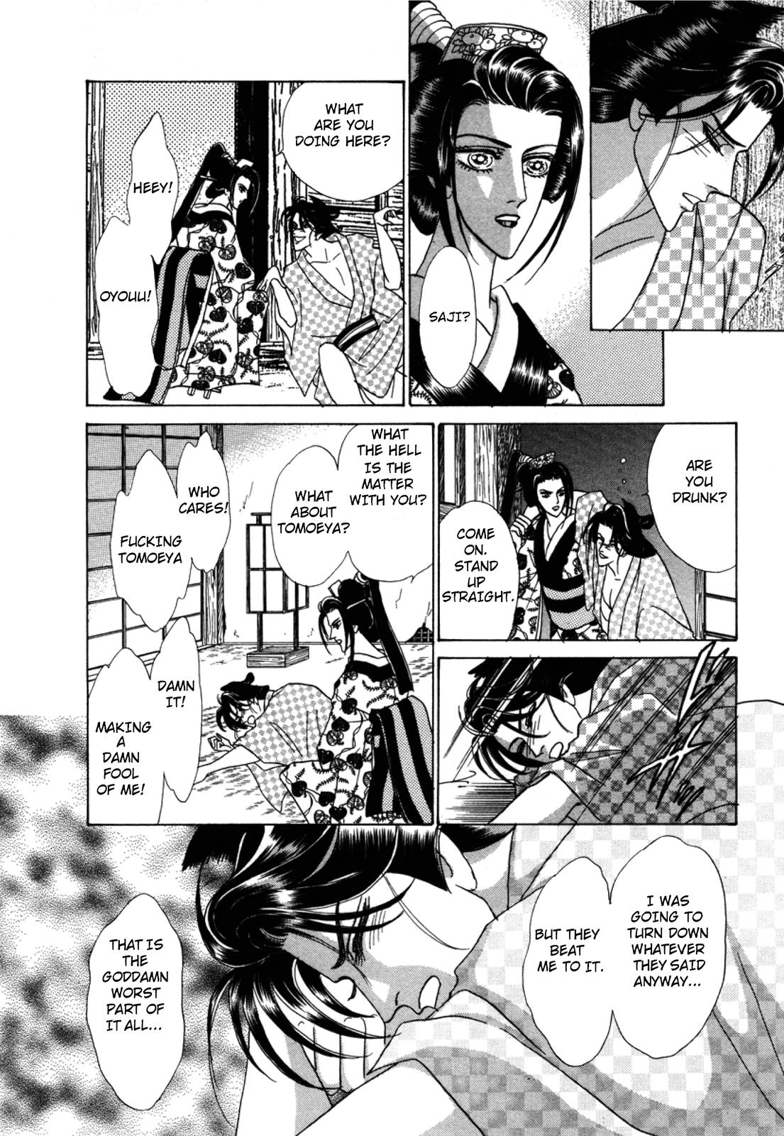 Urameshiya Chapter 2 page 48 - Chapter 2: The Man Killer