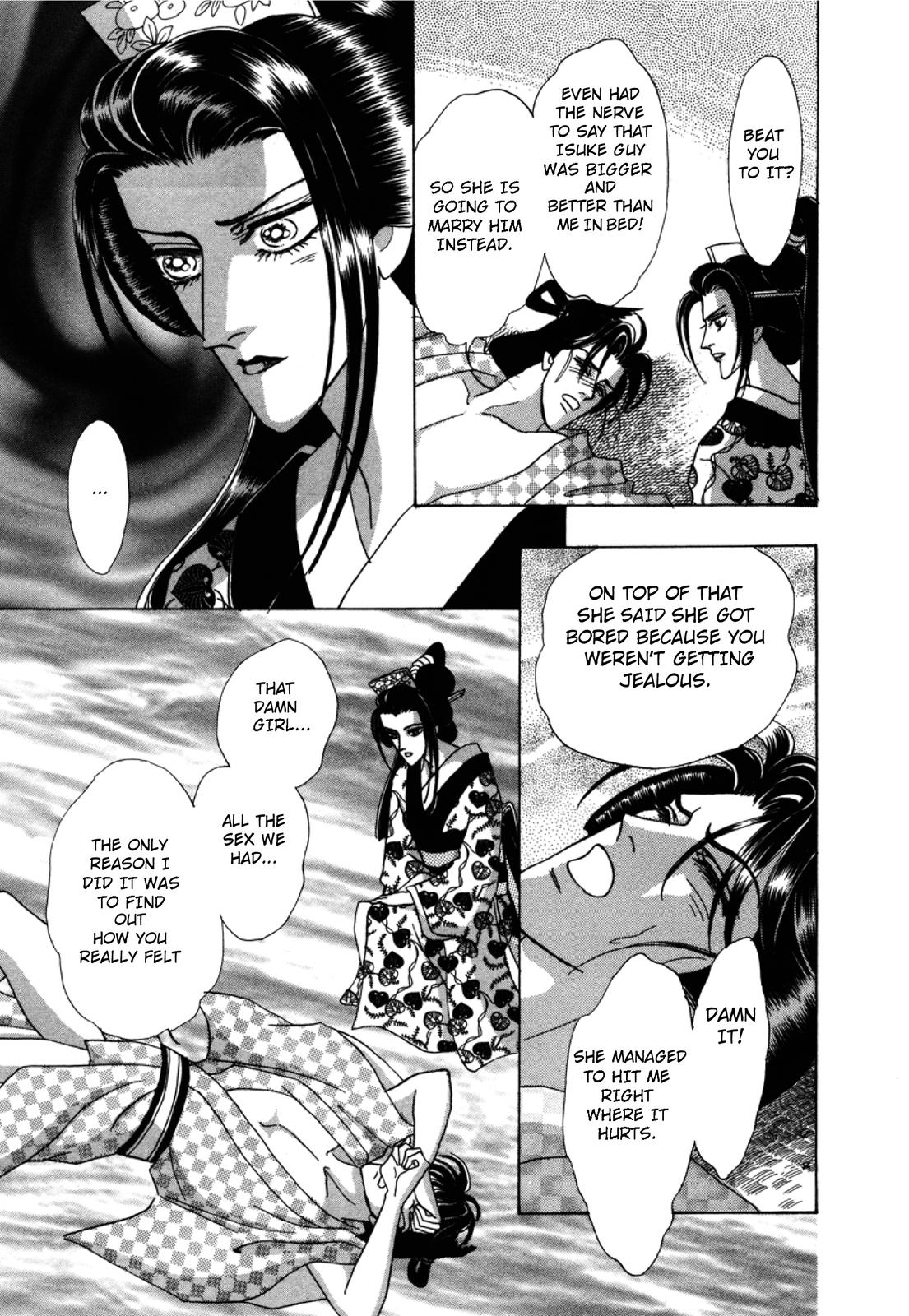 Urameshiya Chapter 2 page 49 - Chapter 2: The Man Killer
