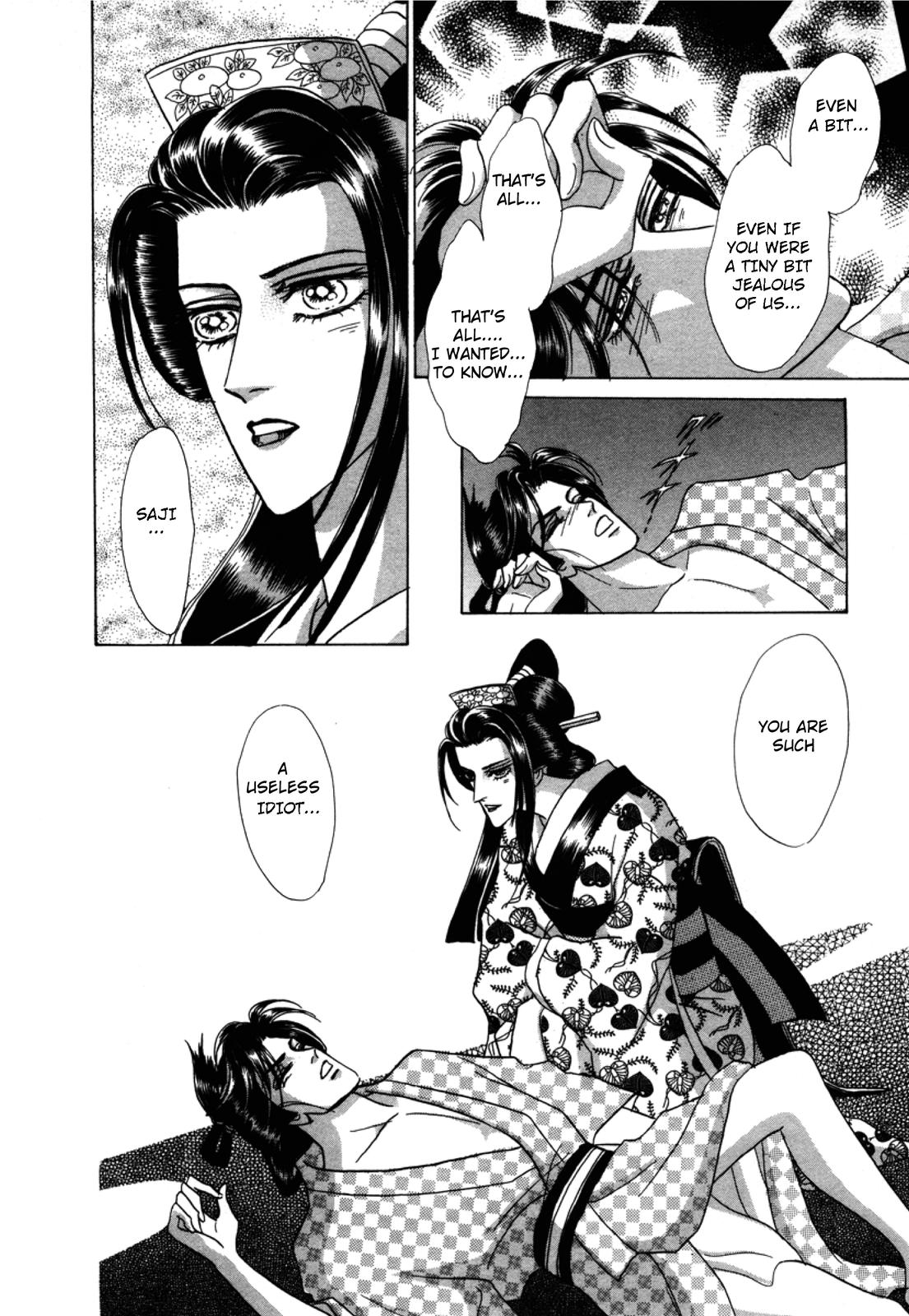 Urameshiya Chapter 2 page 50 - Chapter 2: The Man Killer