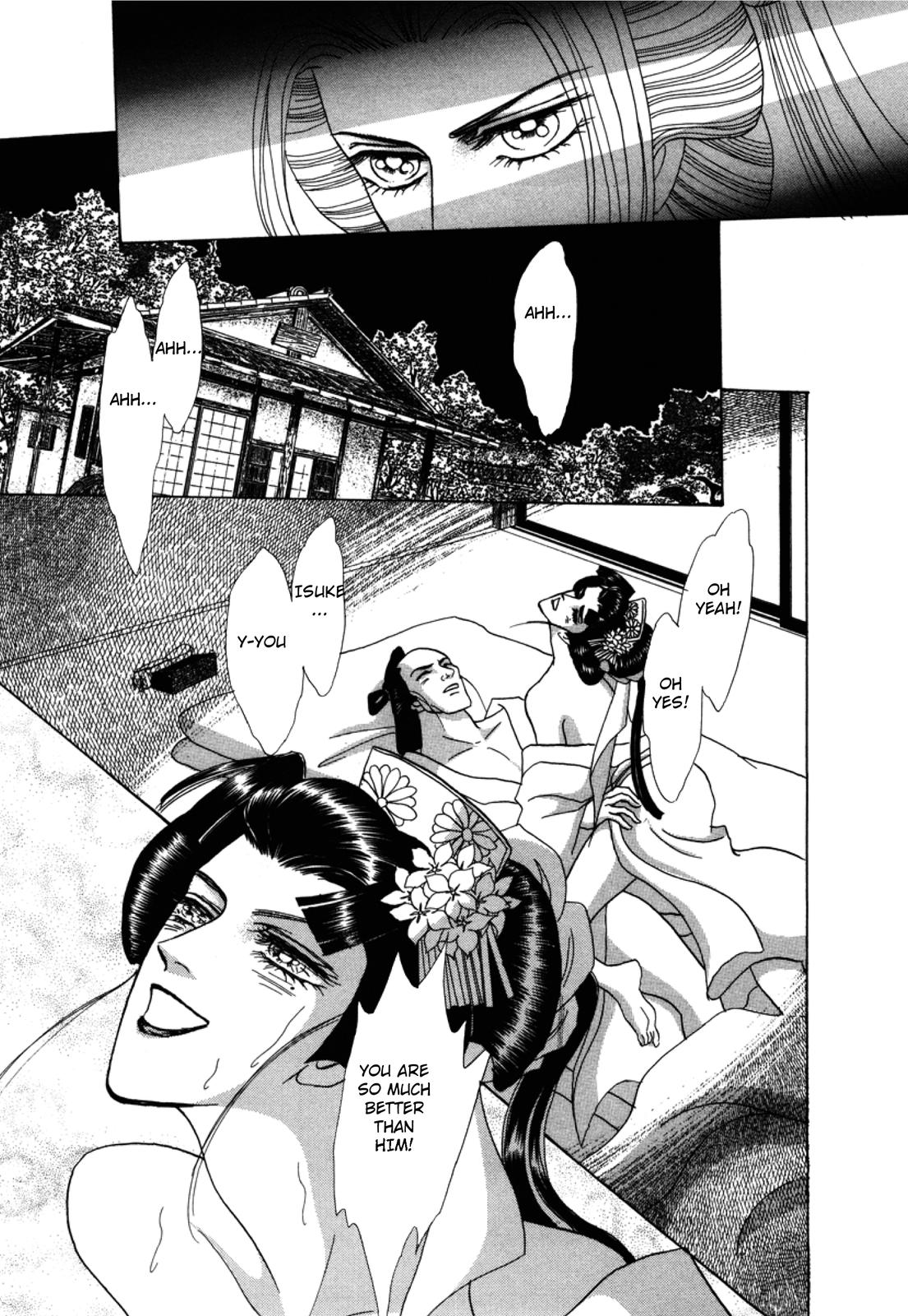 Urameshiya Chapter 2 page 51 - Chapter 2: The Man Killer
