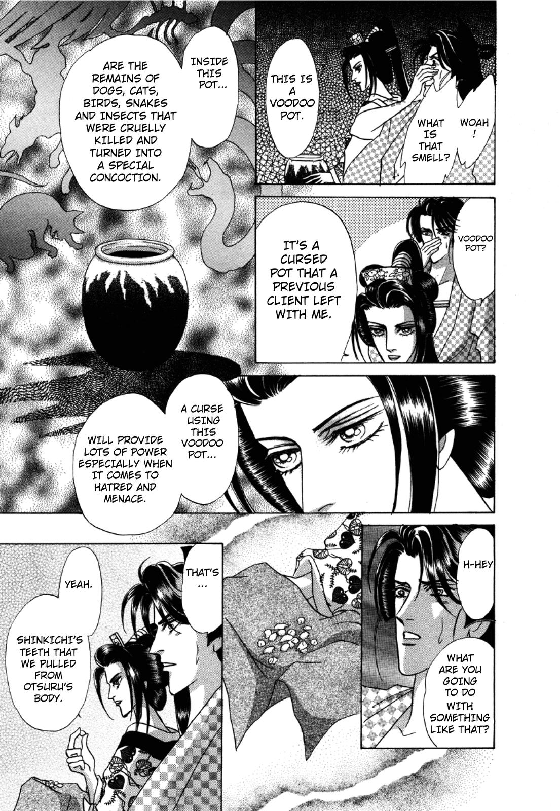 Urameshiya Chapter 2 page 53 - Chapter 2: The Man Killer