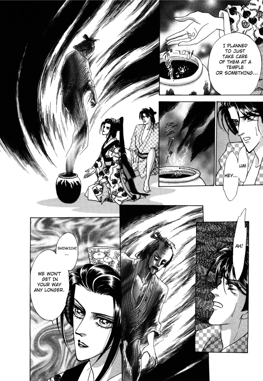 Urameshiya Chapter 2 page 54 - Chapter 2: The Man Killer