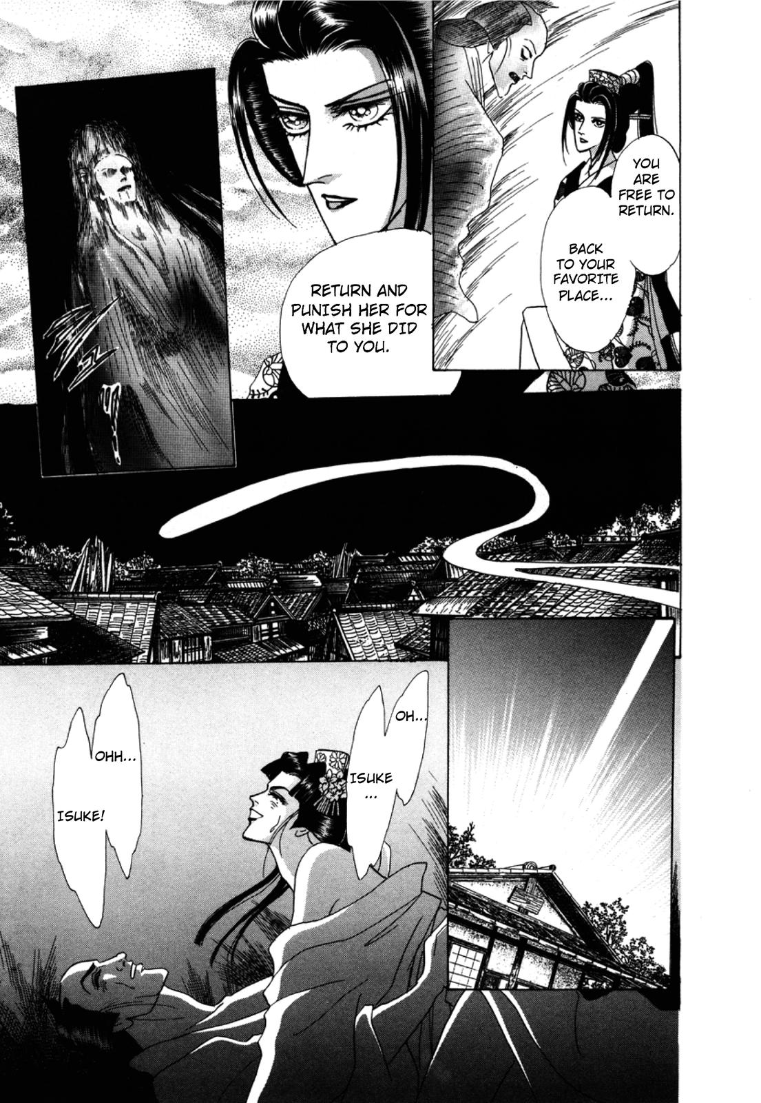 Urameshiya Chapter 2 page 55 - Chapter 2: The Man Killer