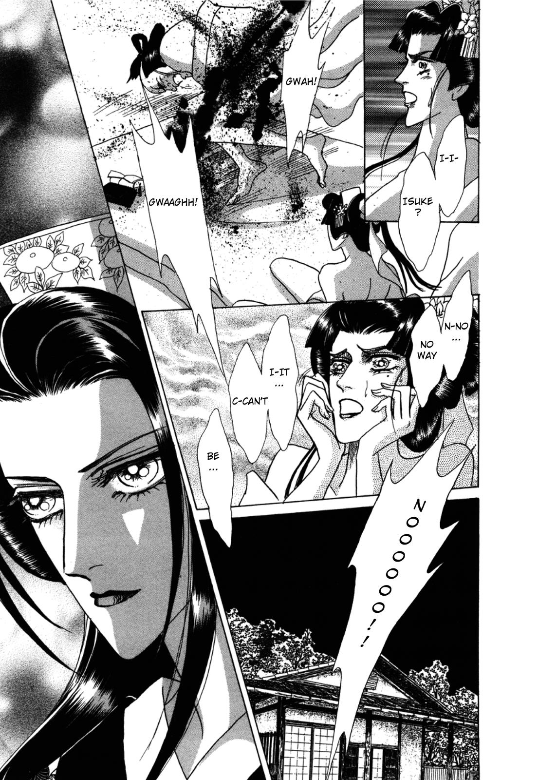 Urameshiya Chapter 2 page 57 - Chapter 2: The Man Killer