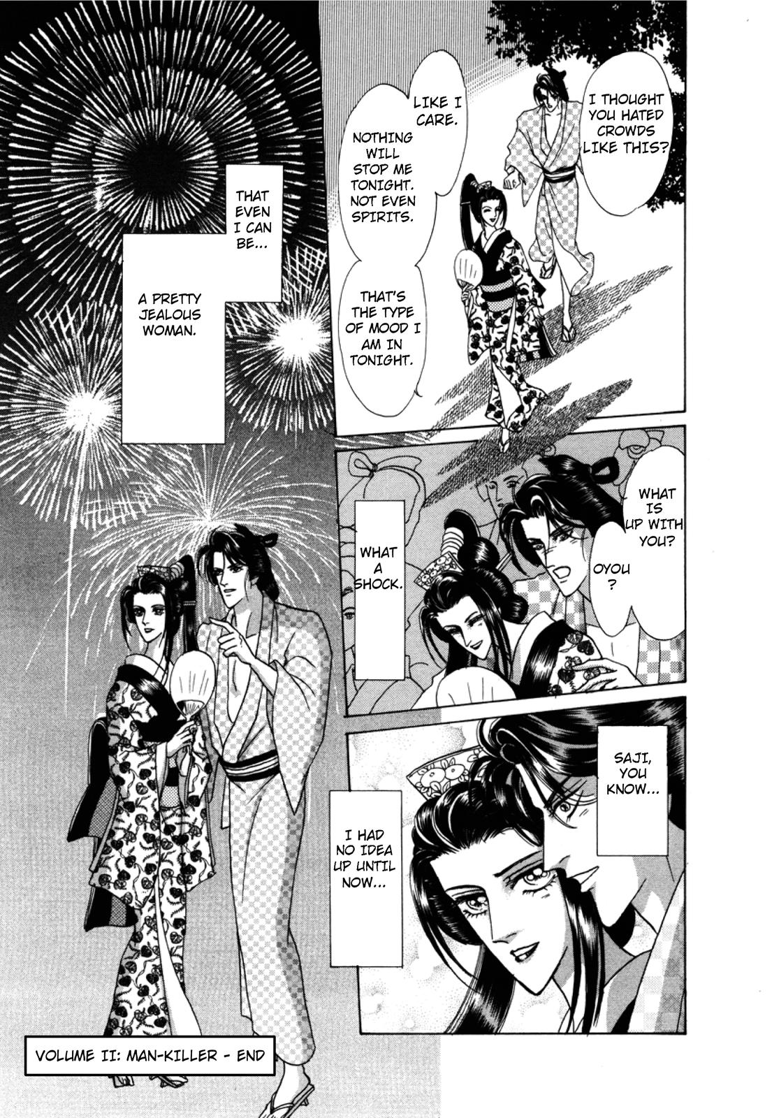 Urameshiya Chapter 2 page 59 - Chapter 2: The Man Killer