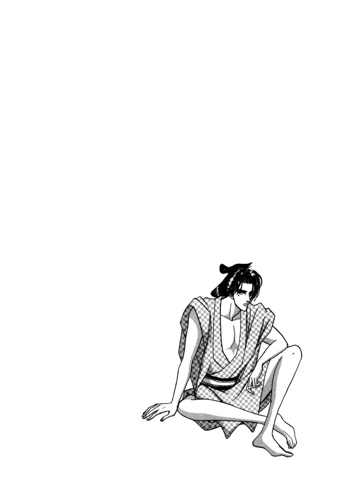 Urameshiya Chapter 2 page 60 - Chapter 2: The Man Killer