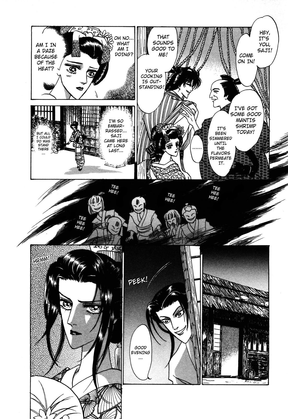Urameshiya Chapter 4 page 10 - Chapter 4: Shadow Step Demon