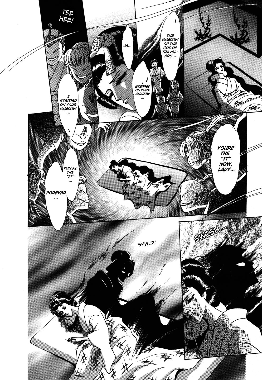 Urameshiya Chapter 4 page 24 - Chapter 4: Shadow Step Demon