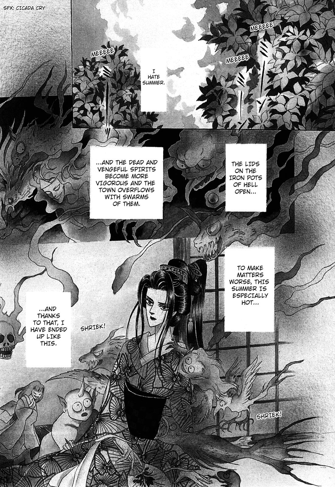 Urameshiya Chapter 4 page 4 - Chapter 4: Shadow Step Demon