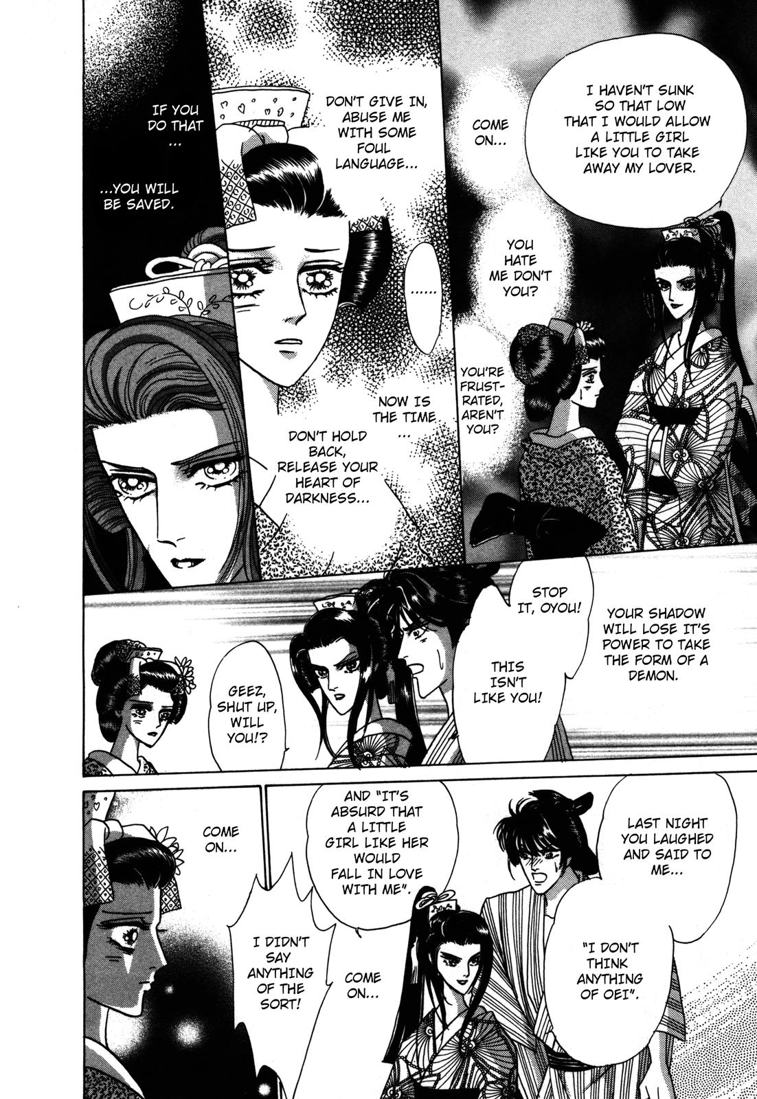 Urameshiya Chapter 4 page 50 - Chapter 4: Shadow Step Demon