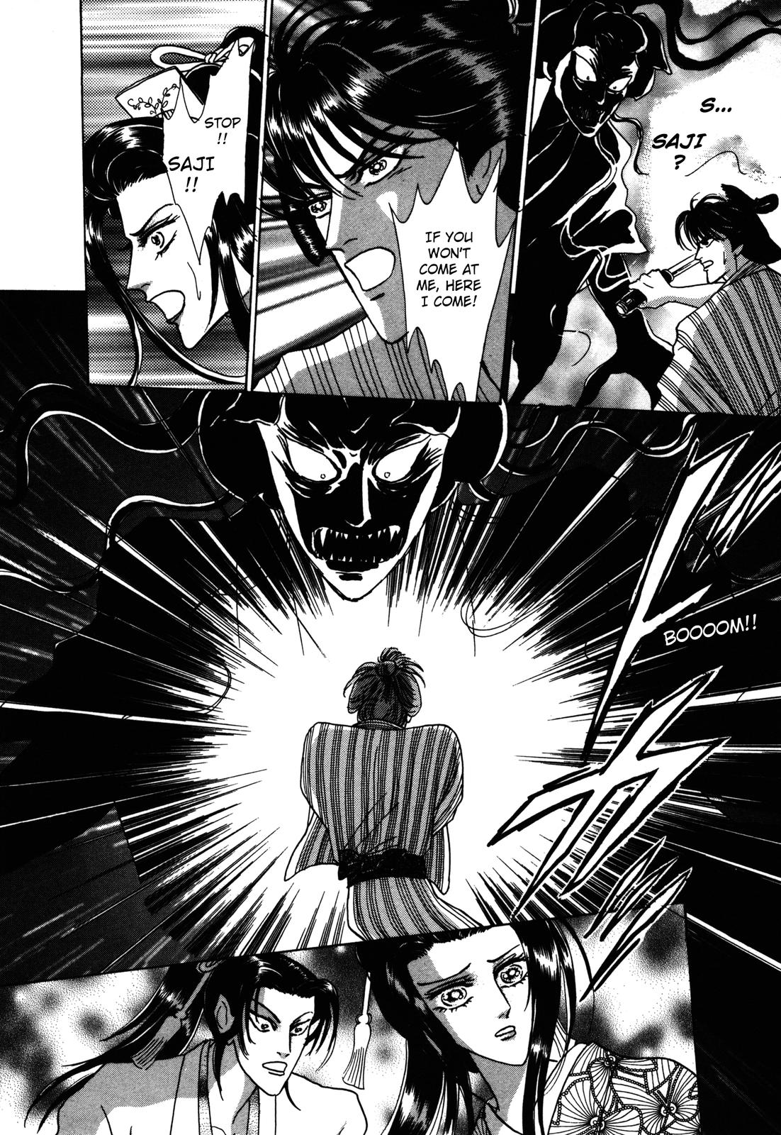 Urameshiya Chapter 4 page 56 - Chapter 4: Shadow Step Demon