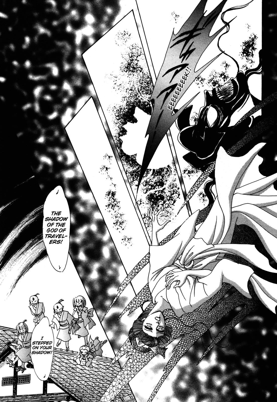 Urameshiya Chapter 4 page 57 - Chapter 4: Shadow Step Demon